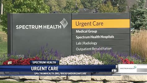 Spectrum Health Urgent Care