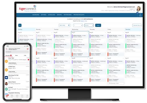 Tigerconnect Careconduit Workflow Automation Platform