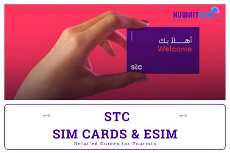 Top sim card deals Kuwait 2023: Save Now!