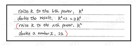 What Is 2 To The 6Th Power Solved